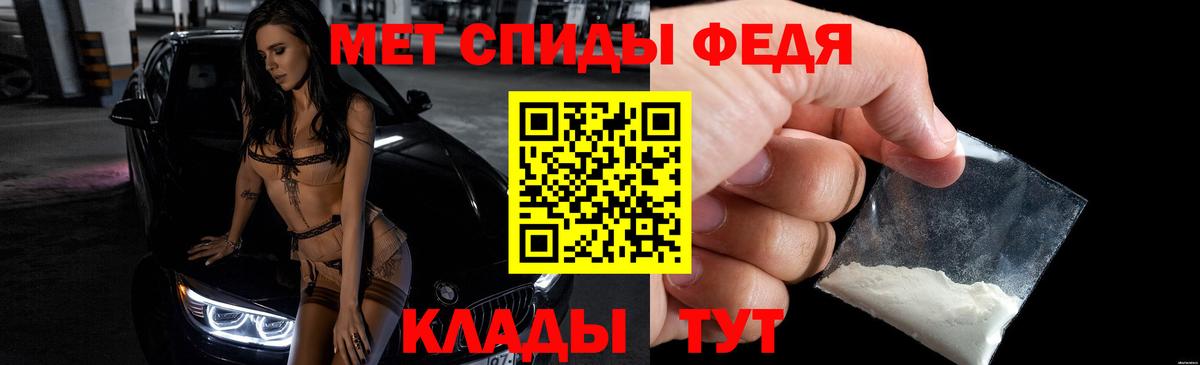 АМФ 98% Тамбов