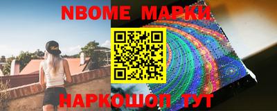 тгк Новозыбков
