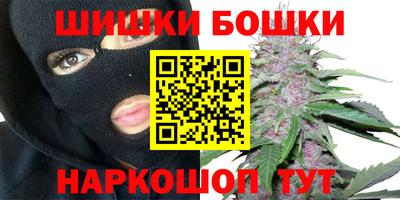 мефедрон мука Новодвинск