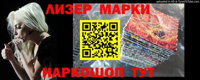 мефедрон мука Новодвинск