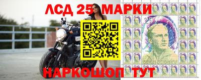 мефедрон мука Новодвинск