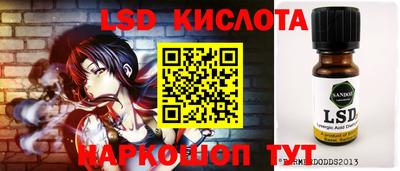 мефедрон мука Новодвинск