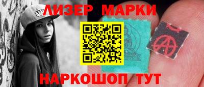 мефедрон мука Новодвинск