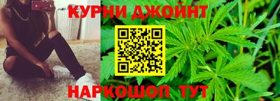 мефедрон мука Новодвинск