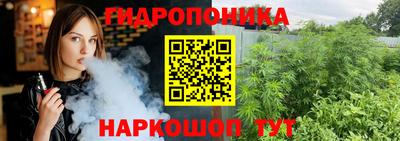мефедрон мука Новодвинск
