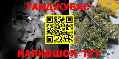 мефедрон мука Новодвинск