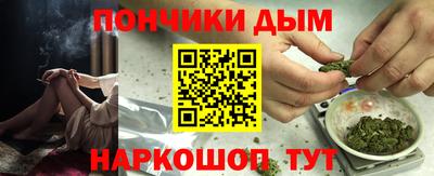мефедрон мука Новодвинск
