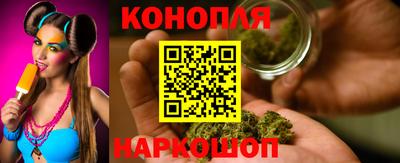 мескалин Новокубанск