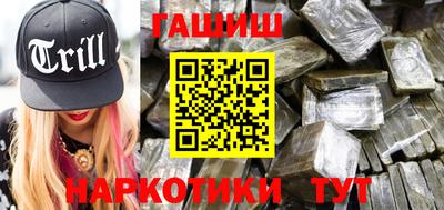 мефедрон мука Новодвинск