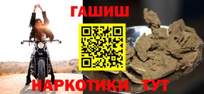 мефедрон мука Новодвинск