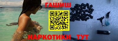 мефедрон мука Новодвинск